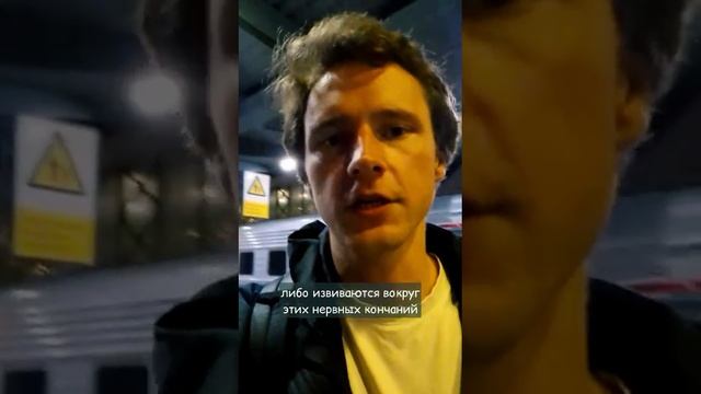 Посему возникают головные боли при мигрени?