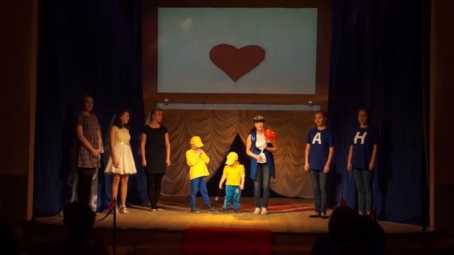 Финальный этап семейного конкурса "Минута славы" 2017