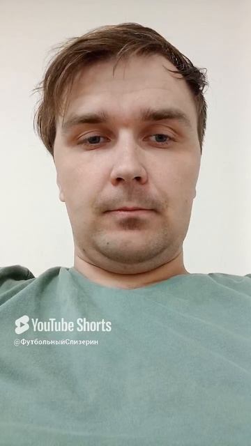 Израиль отстранён от мирового футбола