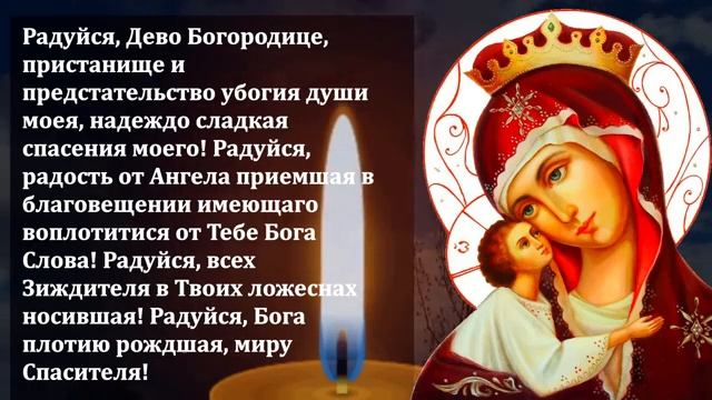 18 июня Среда ЕСЛИ УСПЕЕШЬ ВКЛЮЧИТЬ УНИКАЛЬНУЮ МОЛИТВУ, ВСЕ СБУДЕТСЯ Молитва Богородице! Православие