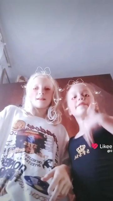 йоу