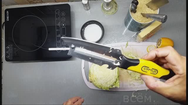 Супер нож для шинковки капусты.