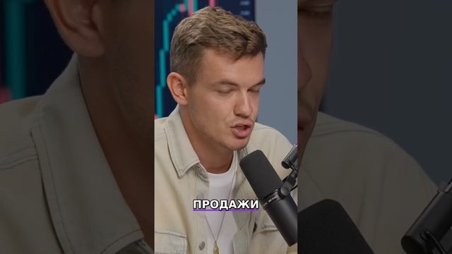 Крипта изменила мою жизнь! Инвестиции будущего УЖЕ здесь!