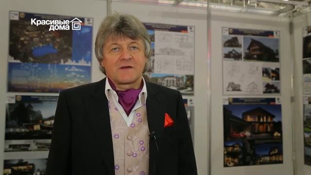 Открытие международной выставки «Красивые дома. Российский архитектурный салон — 2016»
