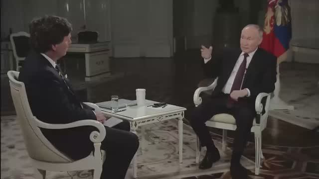 Владимир Путин на интервью у Такера Карлсона
