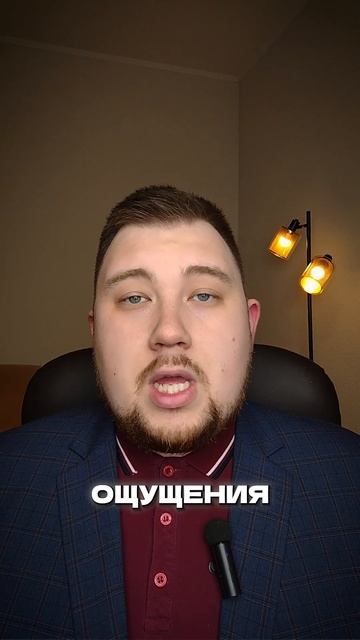 Хроническую боль можно облегчить без лекарств