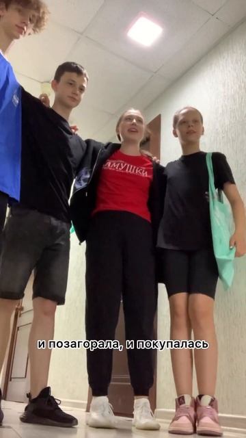 Как вам практики в педагогическом? а какие у вас на учебе?