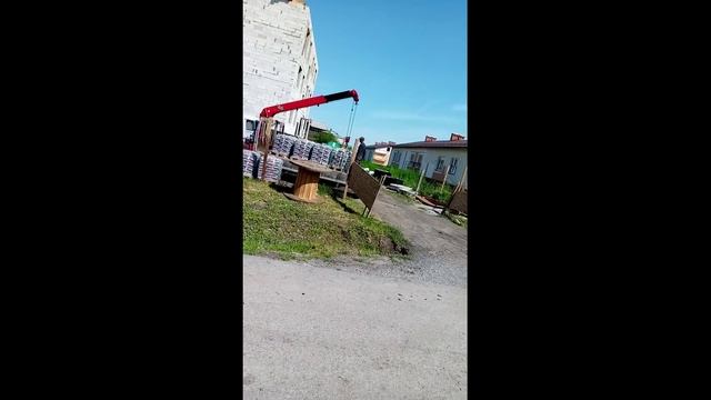 воровайка