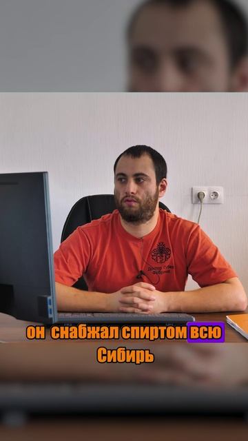 шортс новости