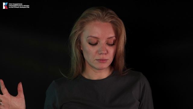 Эльвира Цымбал читает фрагмент произведения "Красная зона" Андрея Убогого