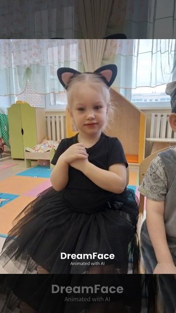 Ева поет)