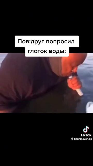 ржал час