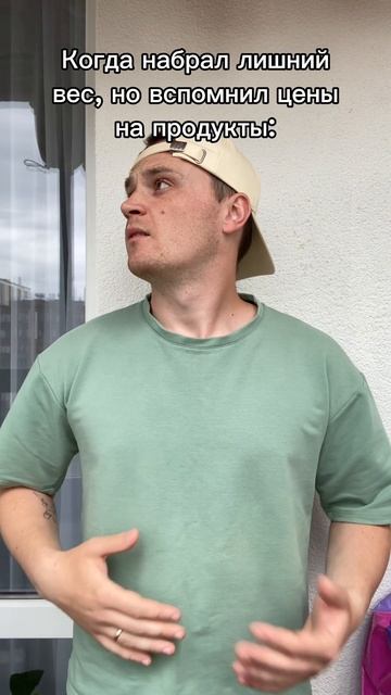 Инвестиции в себя😎