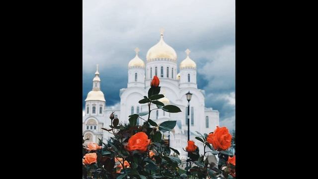 НЫНЕ ОТПУЩАЕШИ...