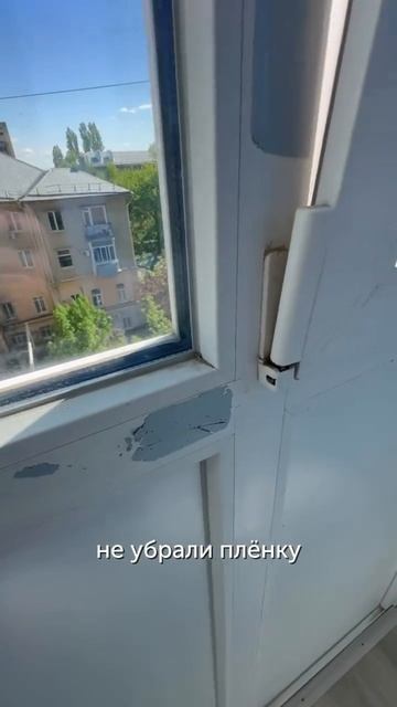 ООО БАЛКОН СЕРВИС