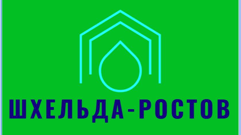 Как нас найти