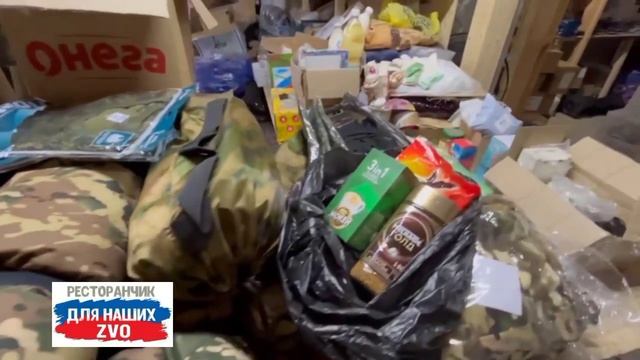 БАРСы благодарят вас, россияне.

https://t.me/restorandlyanashix