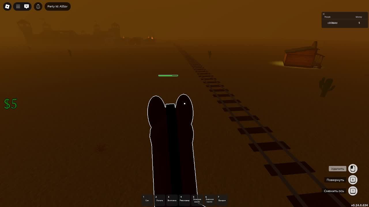 dead rails сгоревшая земля