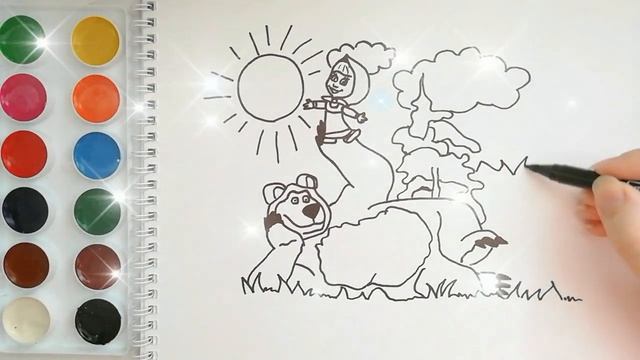 Раскраска для детей МАША И МЕДВЕДЬ. Мультик-раскраска. Учим цвета.