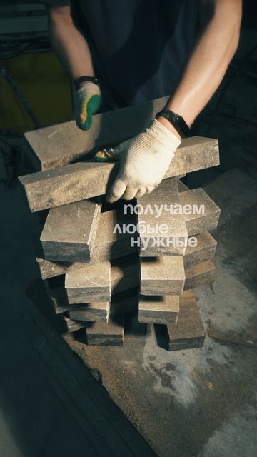🚀 "Строй Пресс Кирпич"