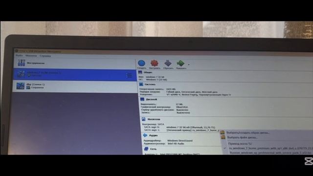 Как восстановить пароль на Windows 7