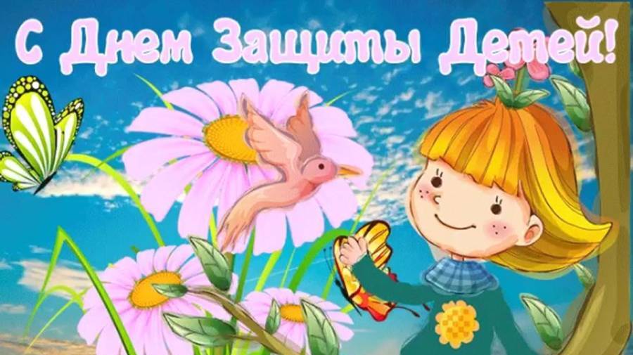 День защиты детей_2025_СНТ СОЮЗ Лехтуси