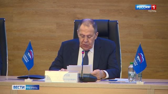Медвежий ключ на заседании Комиссии по международному сотрудничеству с Сергеем Лавровым