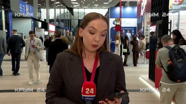 Первый день Петербургского международного экономического форума завершён