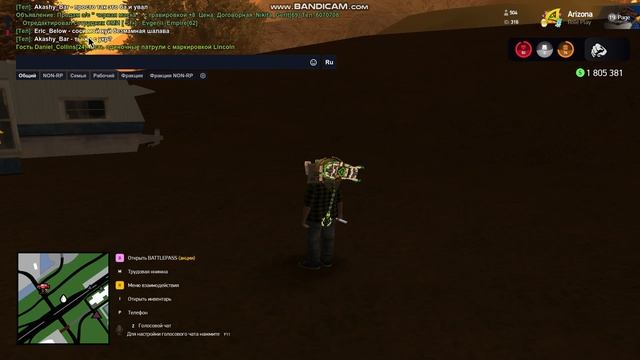 bandicam 2025-06-18 23-37-31-470