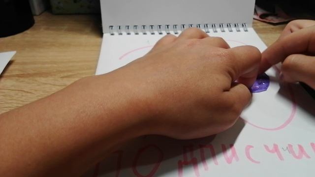 VID_20250618_134608.mp4