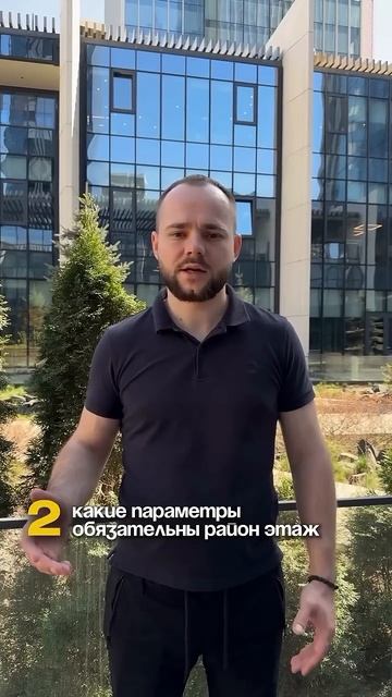 Для бесплатныой консультации пишите + по ссылке в шапке профиля