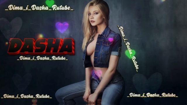 IL'GIZ - Девчонка (Наша версия клипа 2025)