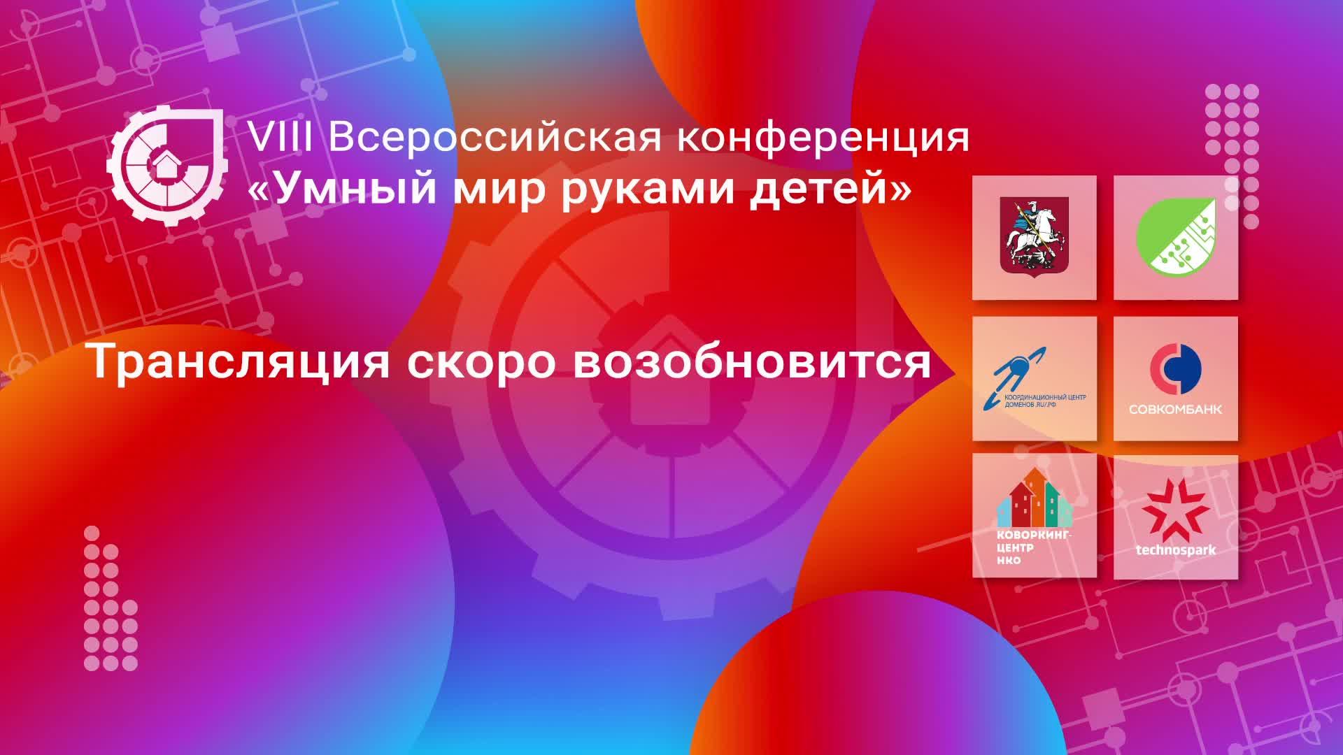 ТЕСТ 5