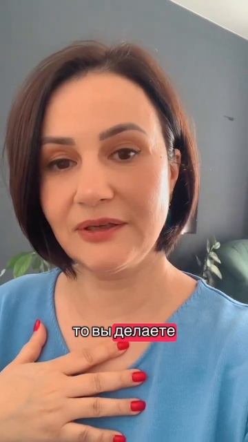 Несчастны оба, оно вам надо?