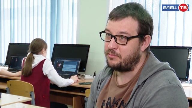 Елецких школьников учат программированию ведущие IT-компании страны