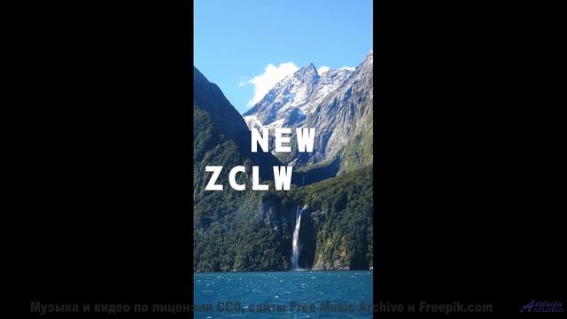 Эта музыка создана для тех, кто любит дорогу и приключения! - Away -- Satellite State -- Collective