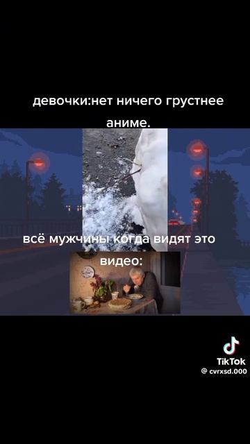 Петя
