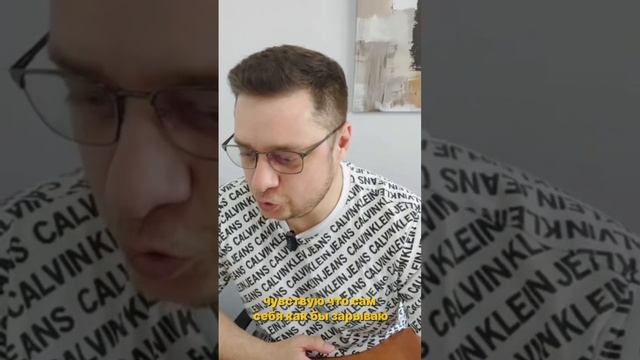 Новый вид контента, или как я к этому пришел🙃
