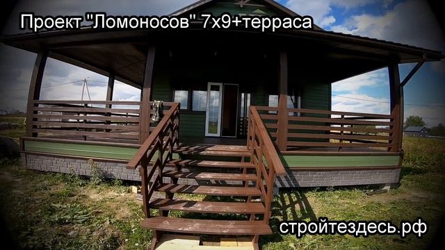 Дом в Новой Ладоге