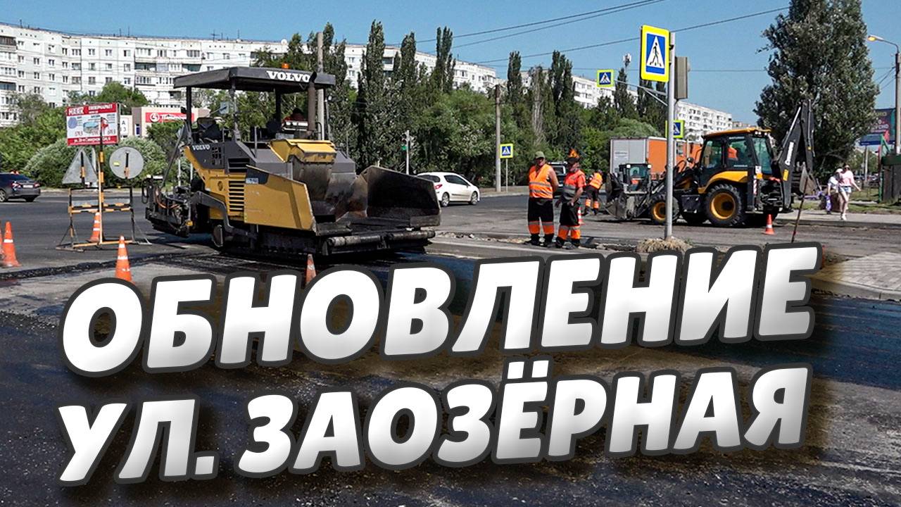 До окончания ремонта на одной из главных магистралей Нефтяников чуть больше месяца