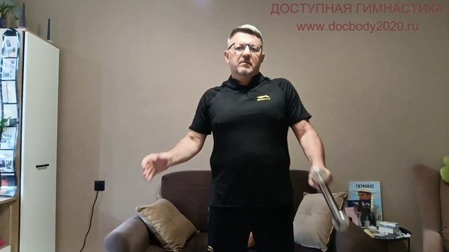 Упражнения с тренажёром для рук (11)