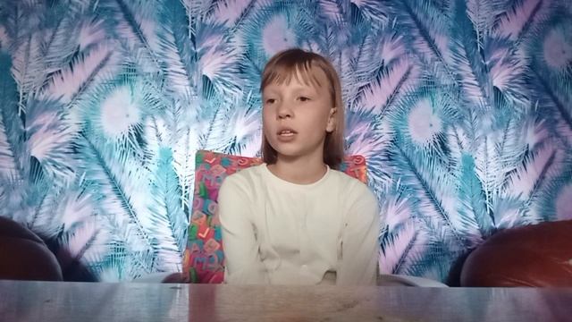 предложение