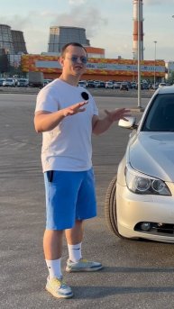 Обзор БМВ 5. Полный обзор смотри на канале