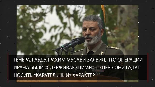 Битва начинается.