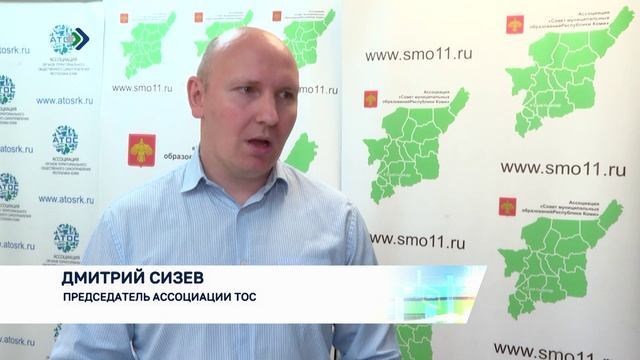 14 проектов из Коми стали победителями второго конкурса Фонда президентских грантов