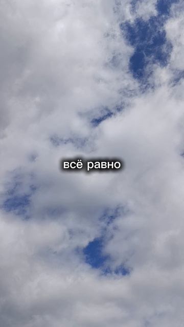 Мудрость жизни для жизни