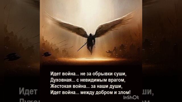 1000106755.mp4  ДРУЗЬЯ МОИ , ЗАЖЖЁМ ПОЯРЧЕ СВЕЧИ .  Читает Новожилова З.Г.  Автор Анна Вельк .
