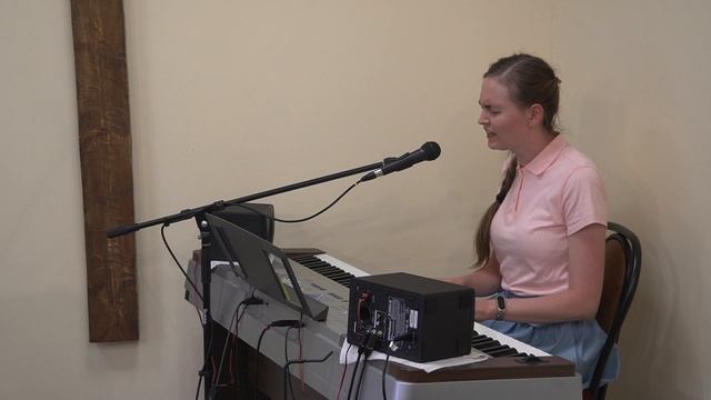 Ты знаешь путь мой