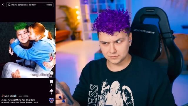 Милс PLAY - МЕМЫ от моих ПОДПИСЧИКОВ... 😂 СМЕШНЫЕ МЕМЫ  ФАН-АККАУНТОВ