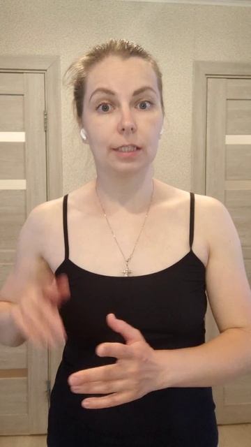 как правильно качать пресс